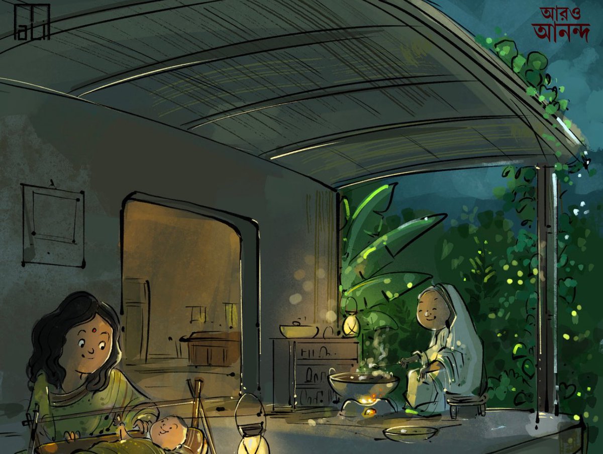 বাংলা ভাষা উচ্চারিত হলে চোখে ভেসে ওঠে কত
চেনা ছবি; মা আমার দোলনা দুলিয়ে কাটছেন
ঘুম পাড়ানিয়া ছড়া কোন সে সুদূরে; সত্তা তার
আশাবরী, নানী বিষাদ সিন্ধুর স্পন্দে দুলে
দুলে রমজানী সাঁঝে ভাজেন ডালের বড়া 
——
কবি— শামসুর রাহমান।