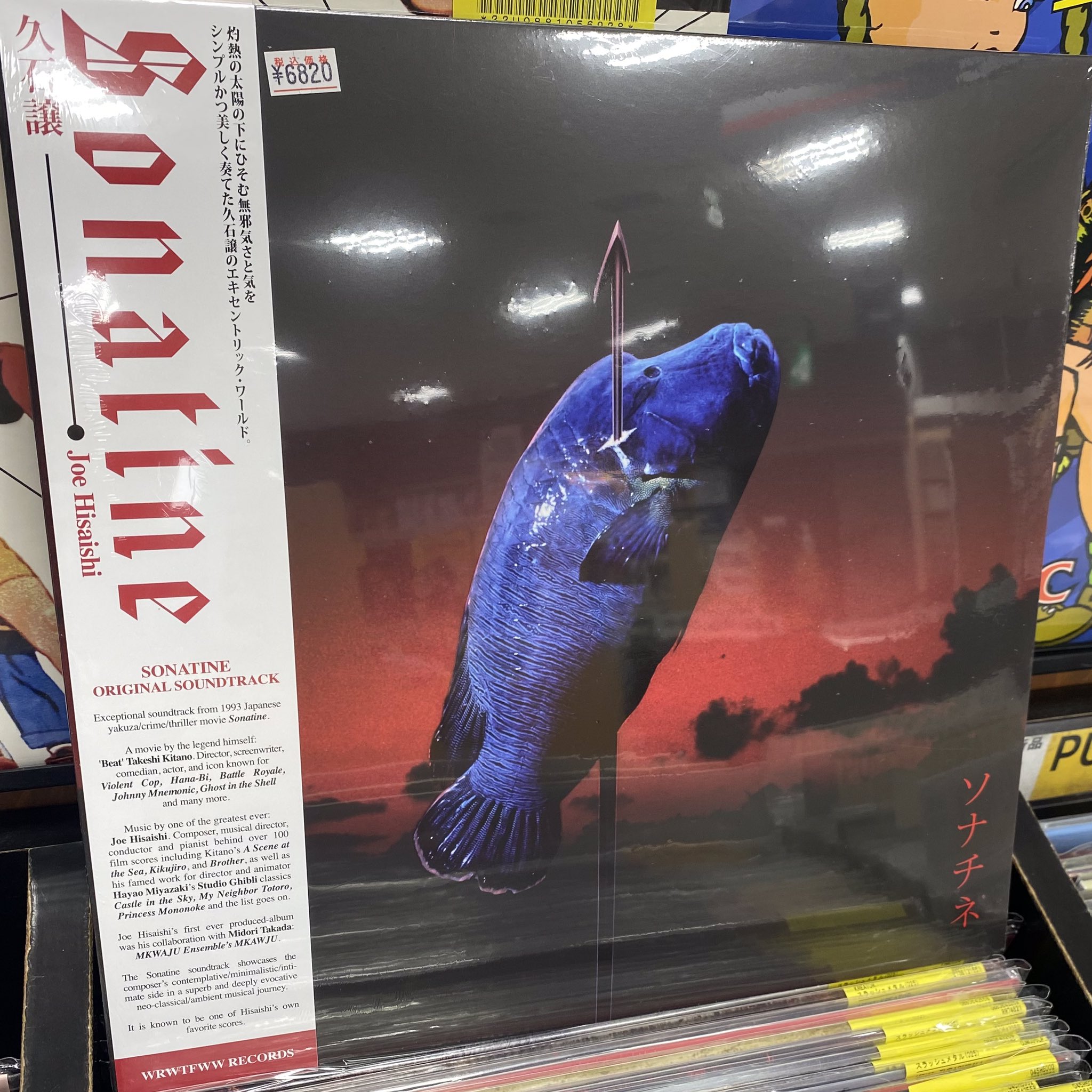 ディスクユニオン池袋店 on X: 