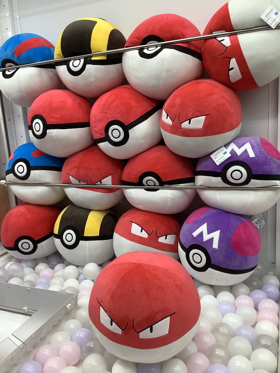 新品 タグあり ポケモン めちゃもふぐっとぬいぐるみ ビリリダマ ボール 9個 ポケットモンスター めちゃもふぐっとぬいぐるみ～ビリリダマ