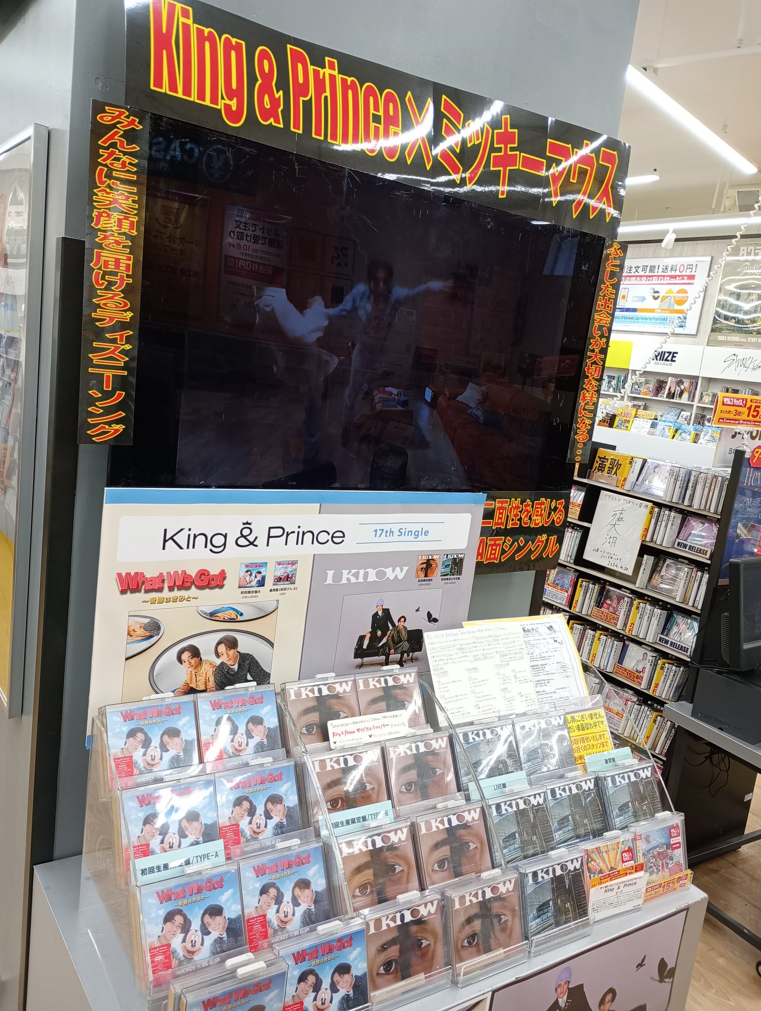 まきさん店 640x640_rect_40407737.jpg
