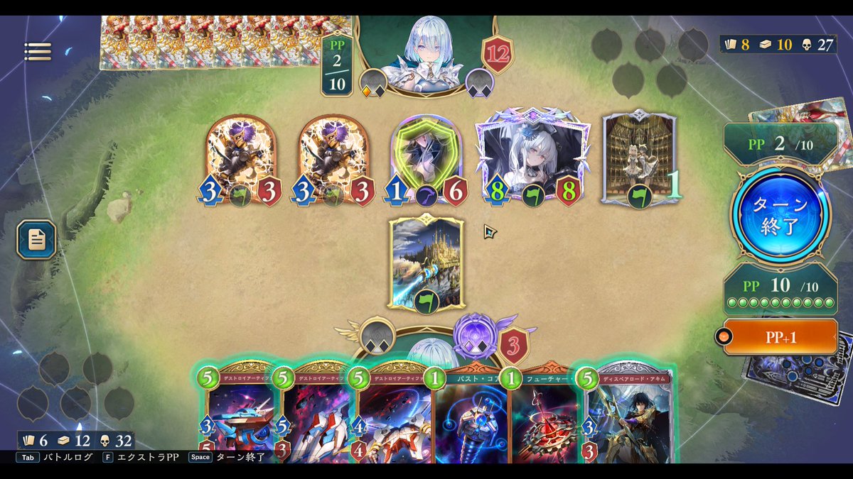 clearrain002's tweet image. これって3コスAFにガンマを融合するとガンマになるから、3回チャンスがあるってことだよな