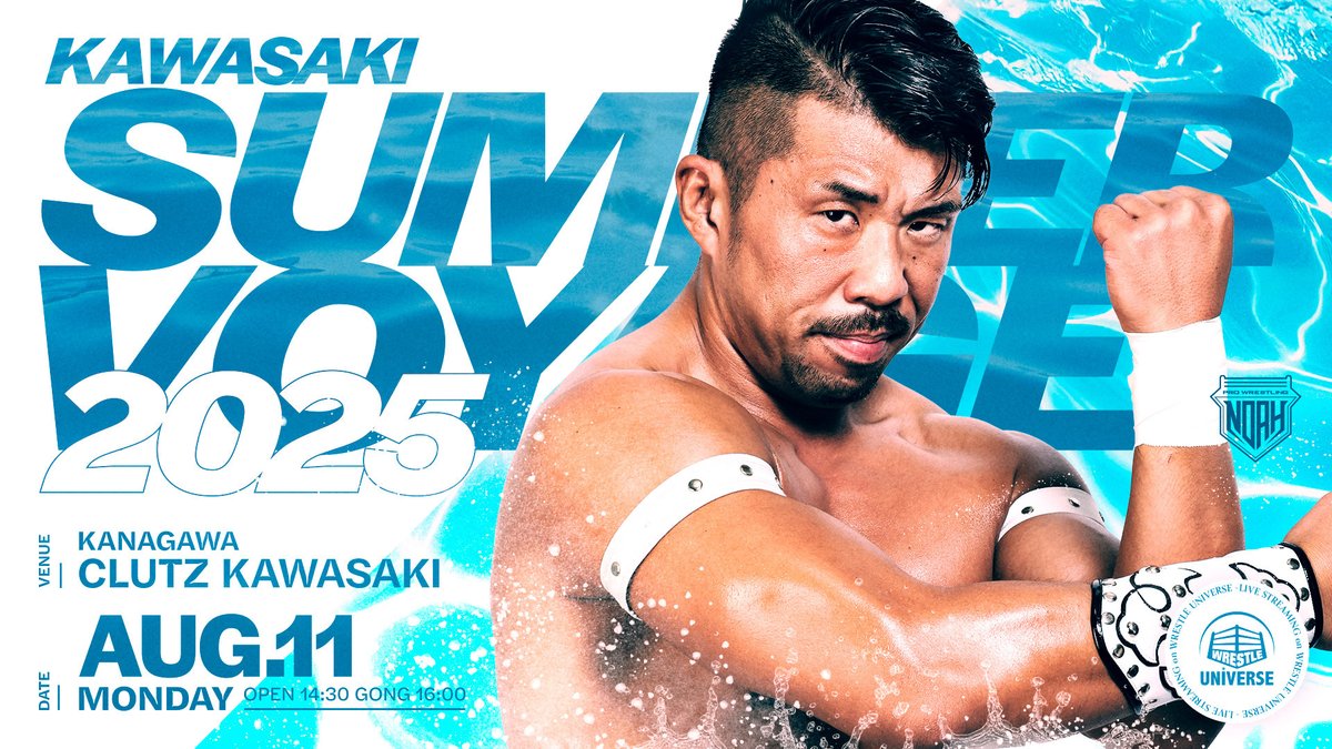 ／
📺8.11 川崎大会は #wrestleUNIVERSE 生中継✨✨
＼

☀️8月11日(月) カルッツかわさき大会🌊
▷ごご4時00分〜WRESTLE UNIVERSE独占生中継！
rd.amca.jp/yU0Vtd9TmbHtrM…

#noah_ghc