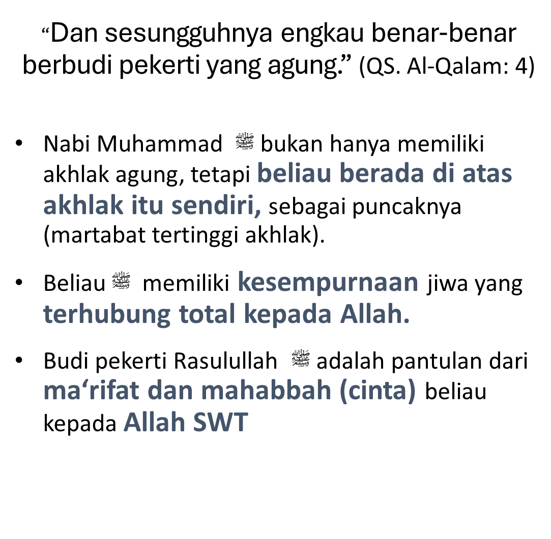 kataislami's tweet photo. #shalawat #dzikir #AlQur'an https://t.co/fLJKpzuRL2