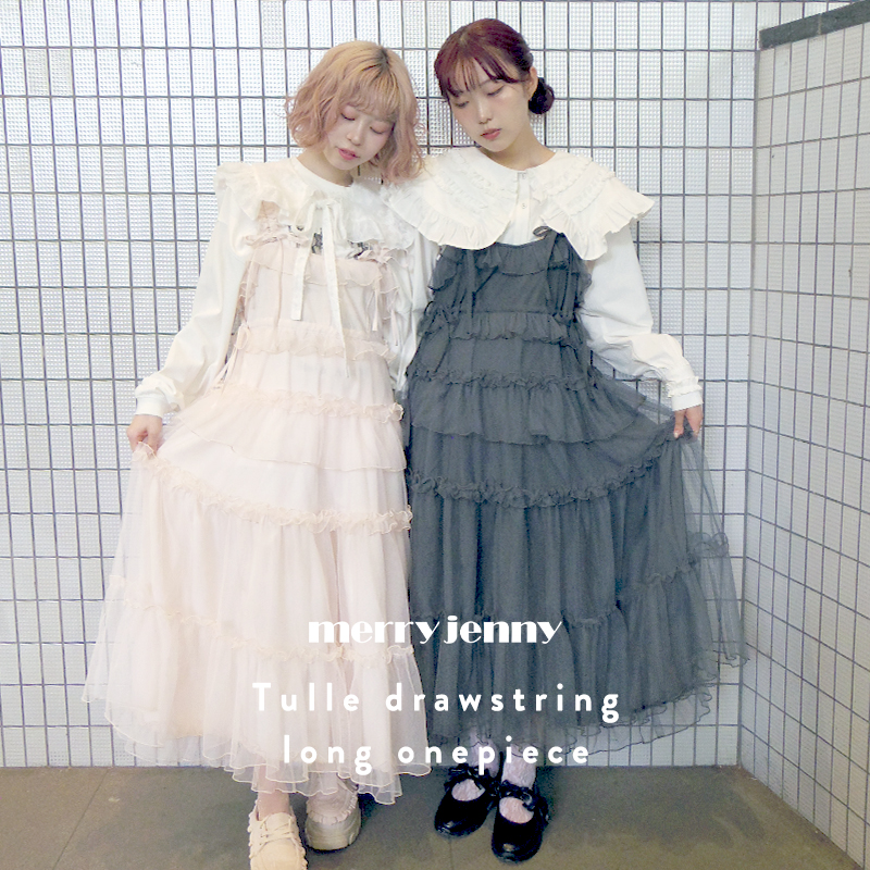 merry jenny チュールドロストロングワンピース　アイボリー merry jenny チュールドロストロングワンピース アイボリー - メルカリ