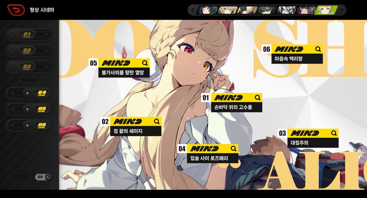무치 tweet media