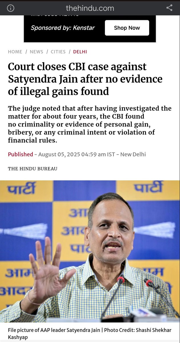 What kind of fight against corruption is happening in our country?

thehindu.com/news/cities/De…