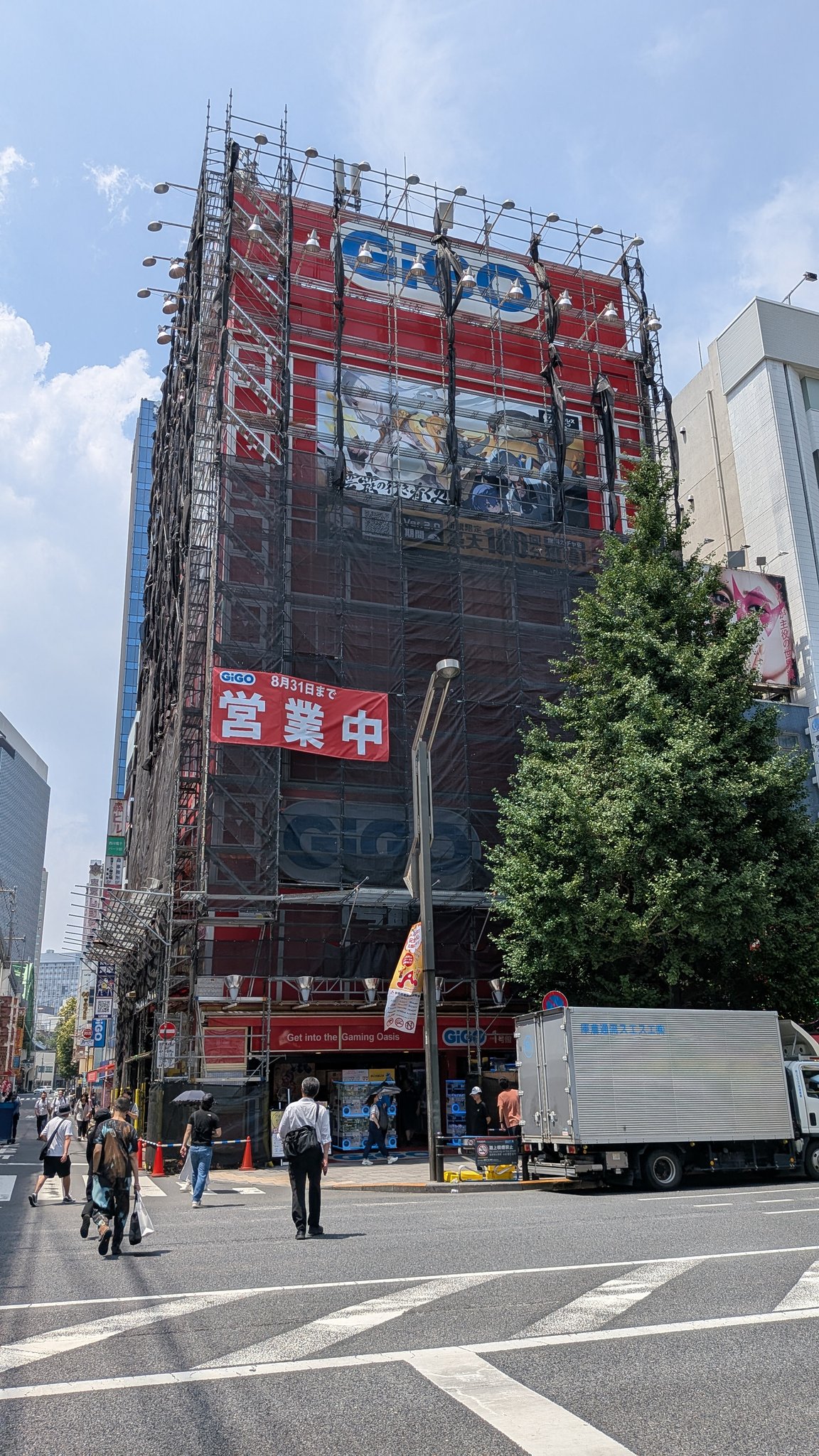 秋葉原工作室 on X: 