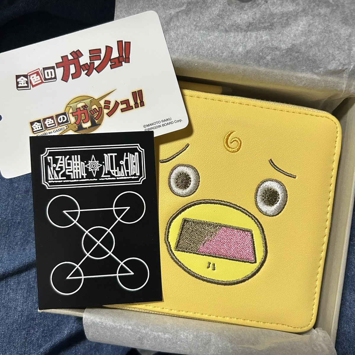 キャンチョメのお財布💞💞💞 #graniph #金色のガッシュ