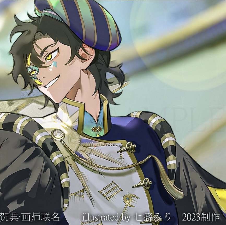 timely shiguang ⏳ tweet media