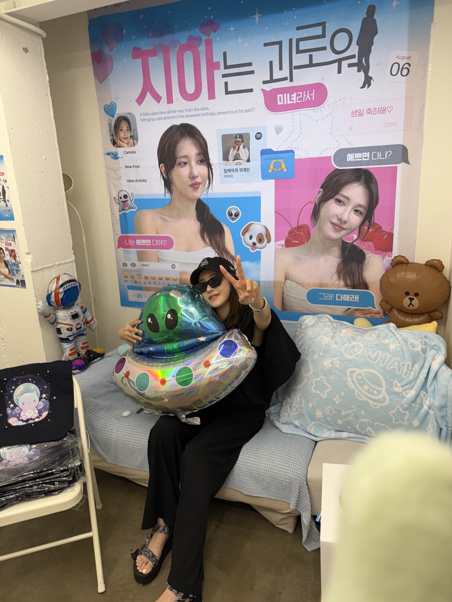 wandoo806's tweet photo. 이여자가 왜이리 외계인을 조아해... https://t.co/HcoZGNshZ0