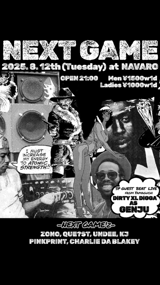 2025 August🏝️
7th "EXP 20th Anniversary"at  <a href="/navaroinfo/">NAVARO</a> 
12th "NEXT GAME" at <a href="/navaroinfo/">NAVARO</a> 
27th ITL"GELATO" Release Party at BLOOM

all beat live🔥🥦🔪