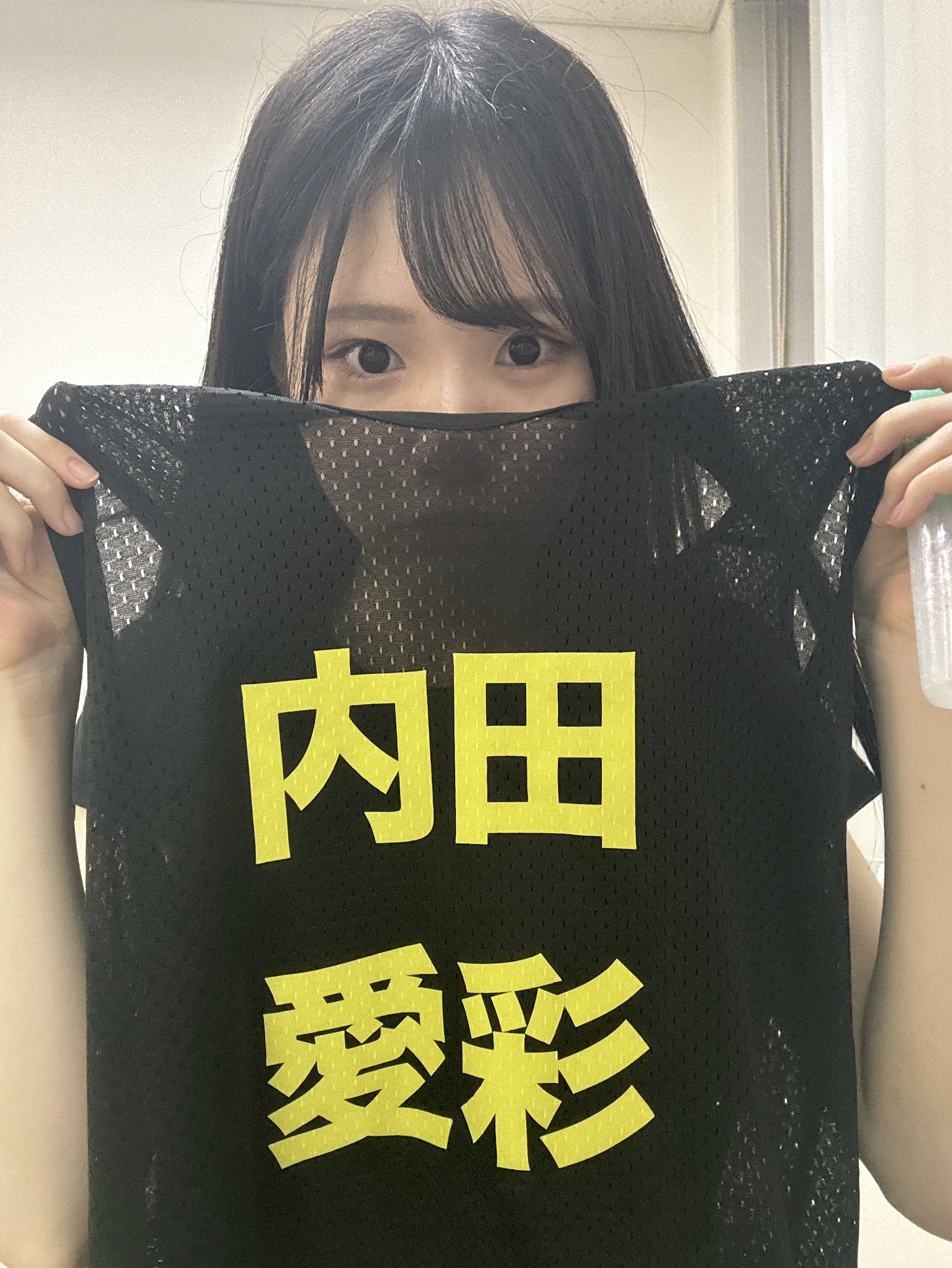 NMB48 内田愛彩 直筆写真 NMB48 研究生 内田愛彩 直筆サイン入り生写真 - メルカリ