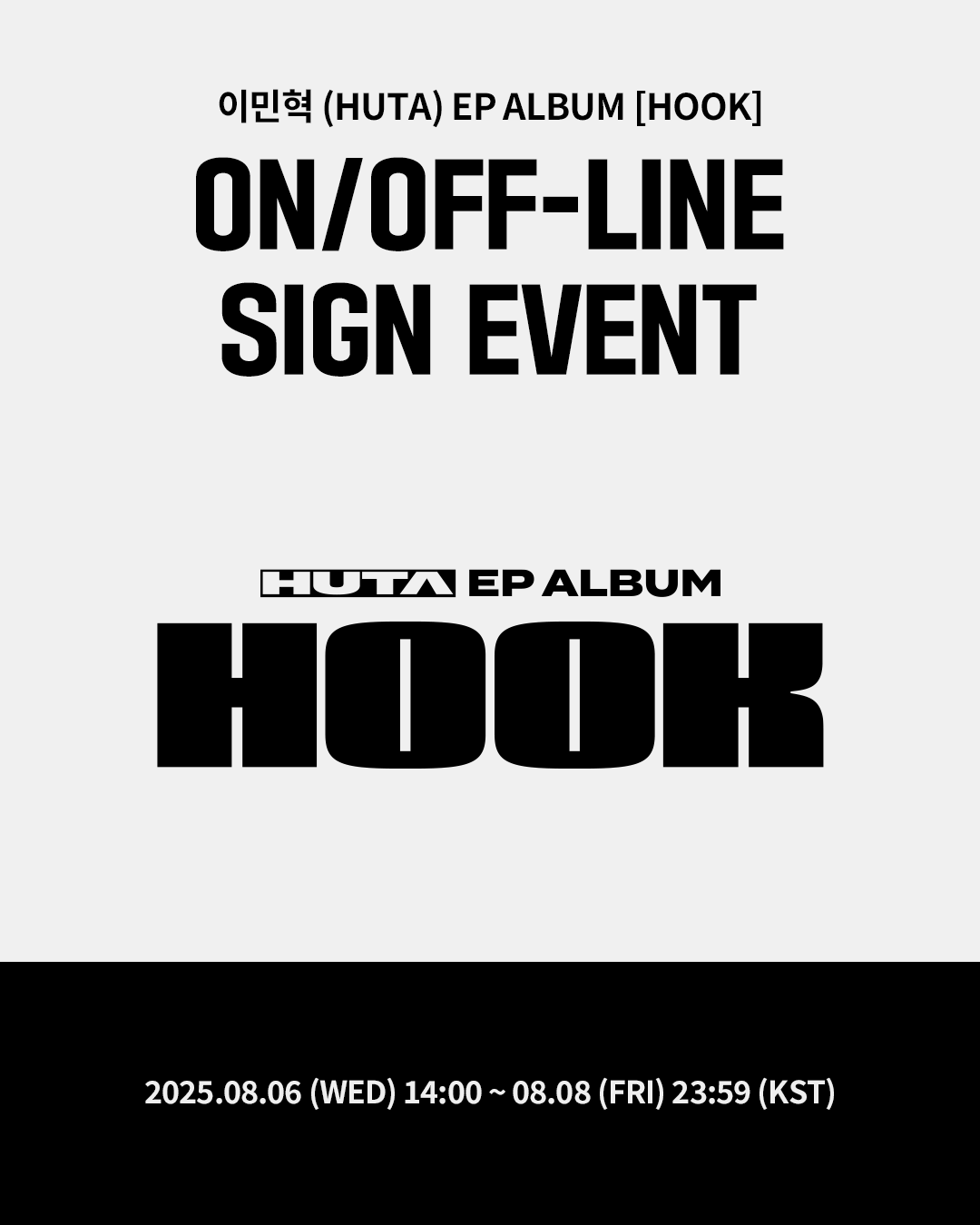 sign⭐本物メンバー直筆サイン付き⭐2AM「Let's TALK」韓国盤KPO Ktown4u JAPAN on X: 