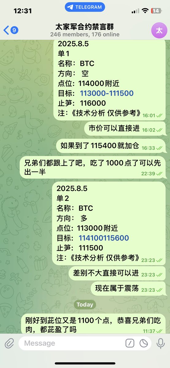Tsunami60943979's tweet photo. 恭喜跟上的兄弟们吃肉
今天开心拿500u抽5份给有缘分人

参与要求:关注我，点赞，评论，转发，进群，48小时开奖

老牌交易所WEEX永久反拥百分之30-80 重点还可以白嫖我的合约茦略禁言群🛫

注册链接: https://t.co/fcL629Rix4
邀请码：weex418
TG交流群；https://t.co/49GwRQrdc3 https://t.co/yOGXI9hrZC