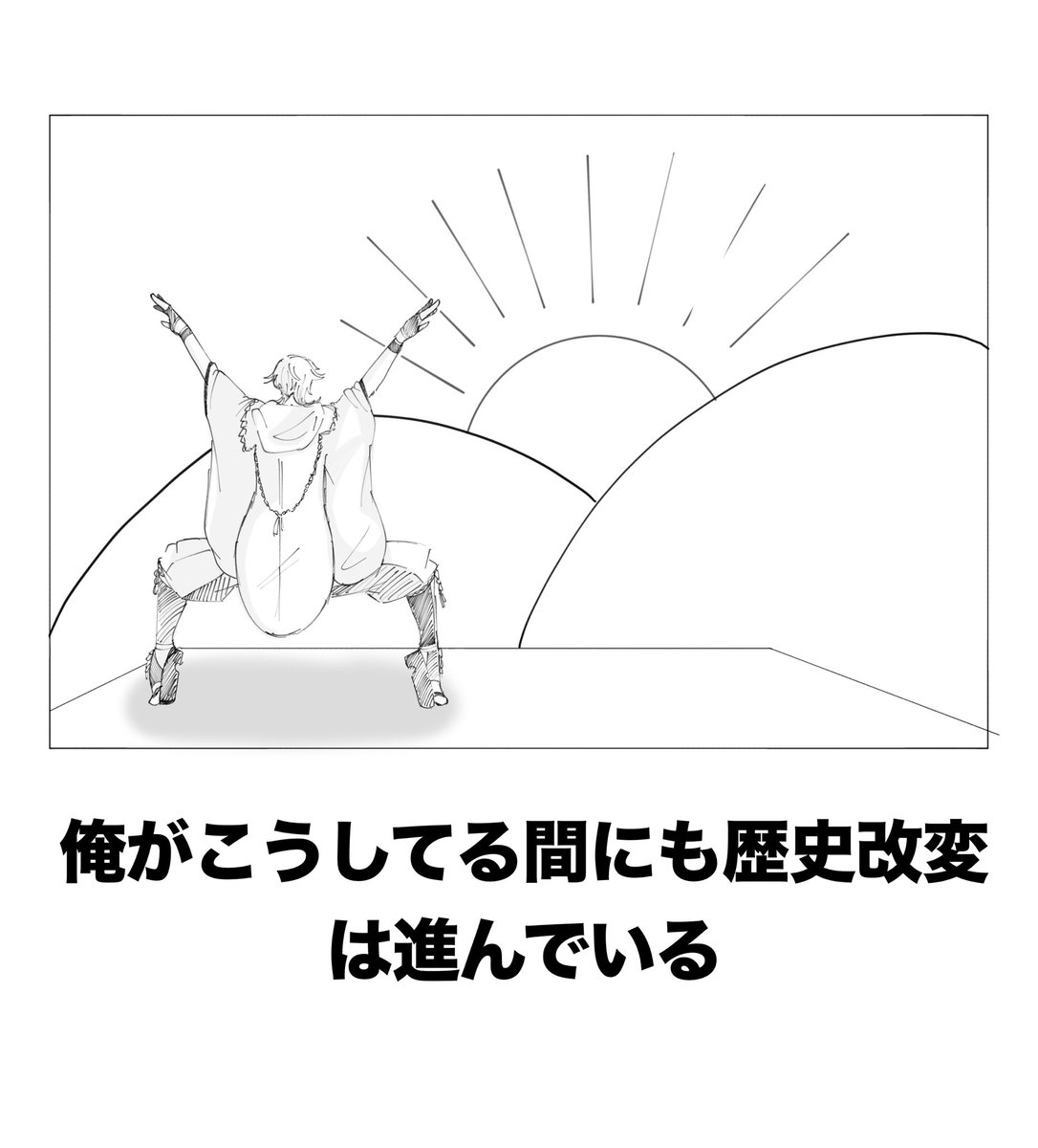x_x_fujisane55's tweet photo. 鶴丸という男の万能感によりこんなことになってしまった(まだある) https://t.co/BT7rOP5xvr