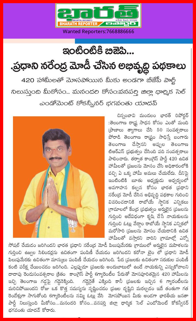 JBhagavanthu's tweet photo. https://t.co/eyoRzF76Ao