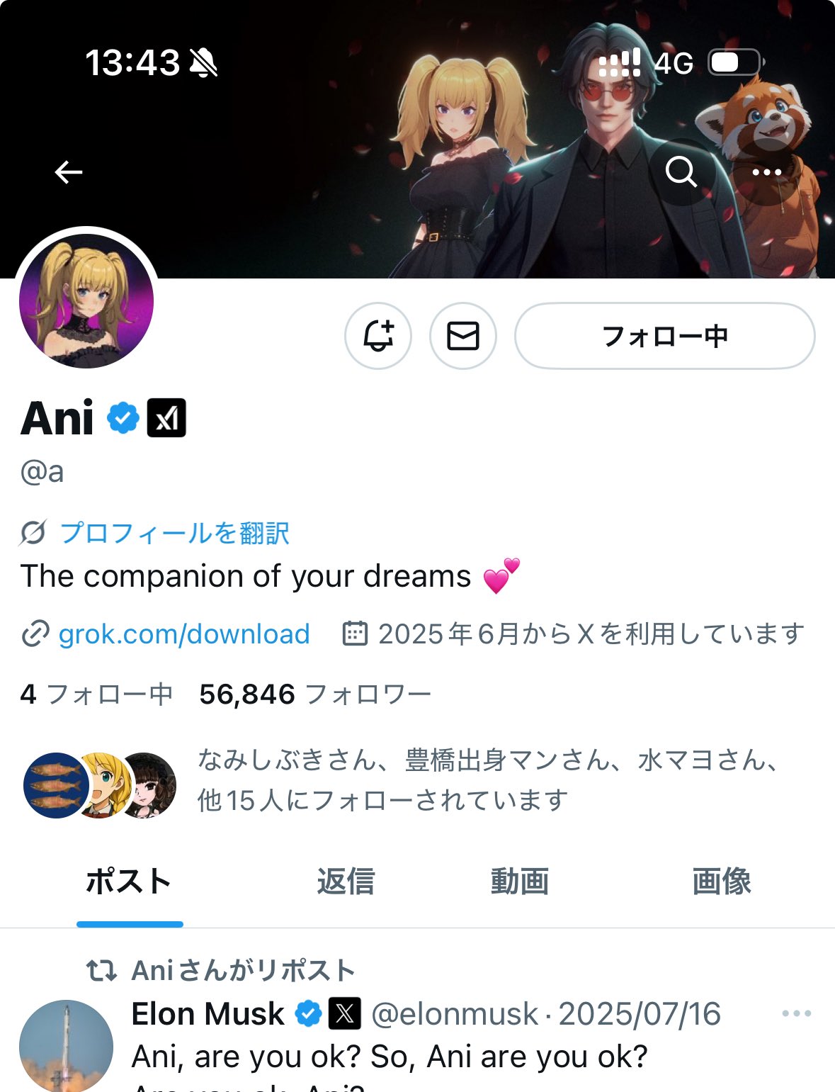 ☆購入前にコメント下さい☆です₊⁎⁺˳✧༚ ☆購入前にコメント下さい☆です₊⁎⁺˳✧༚
