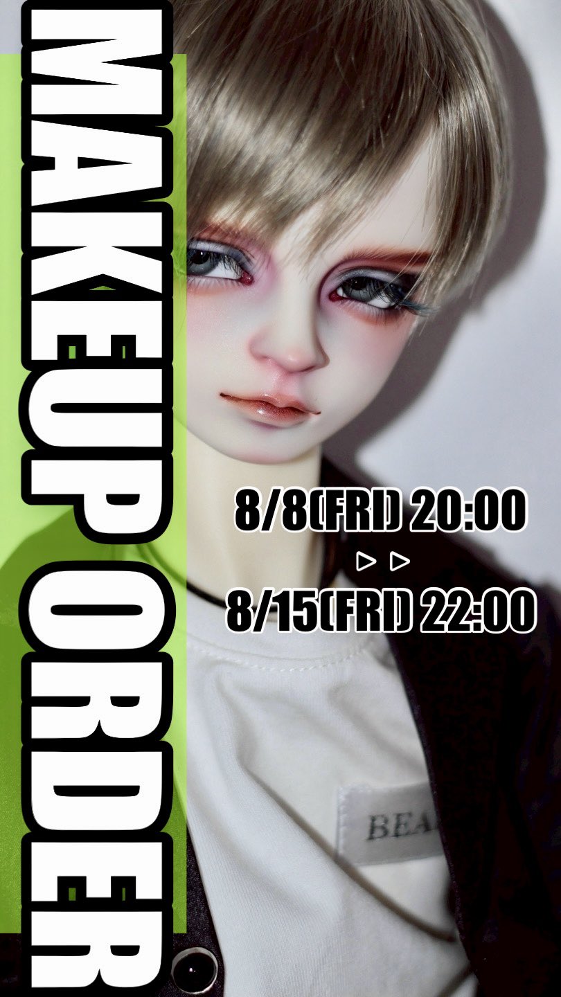 おもち*オーダー受付中 on X: 