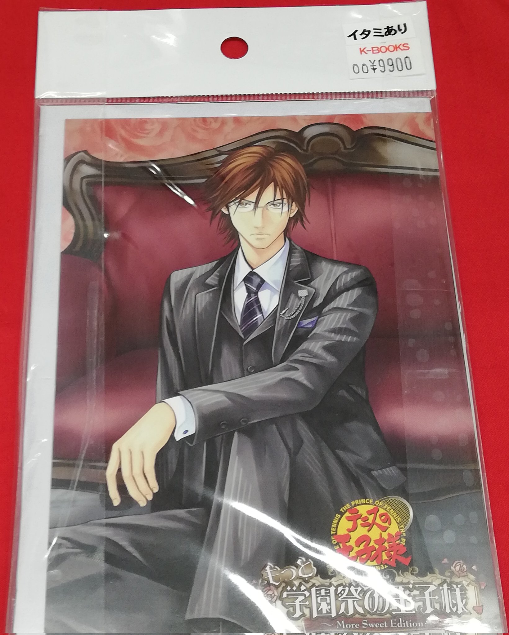 K-BOOKS名古屋フロンティア館1階(グッズフロア) on X: 