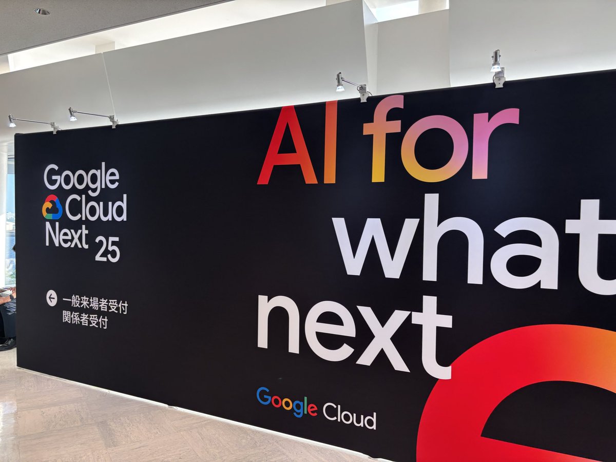 hikkie13's tweet image. #GoogleCloudNext ã«è¡ã£ããæ°åã®æã®åæã«åºããããâŠæåŸã«äŒã£ãŠãã10幎ã¶ããããð