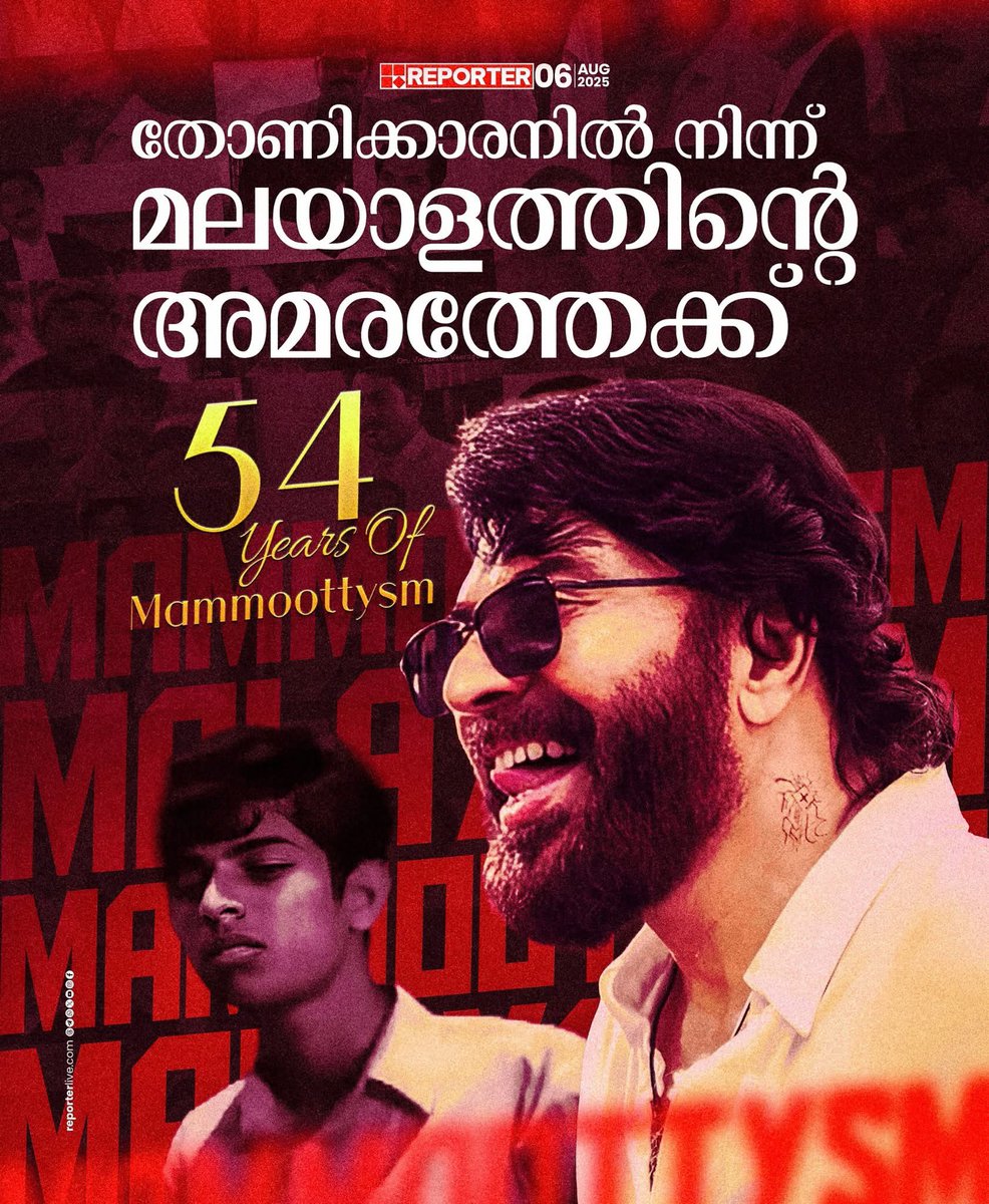 54YERASOFMAMMOOKKA <a href="/mammukka/">Mammootty</a> 
#54yearsofmammoottysm  #Mammootty #Mammootty𓃵