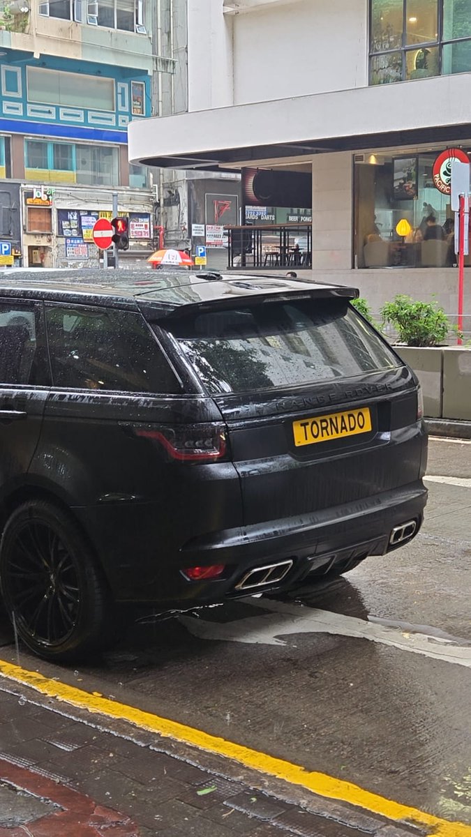 Very appropriate given current weather ... <a href="/HKnumberplates/">Hong Kong number plates</a>