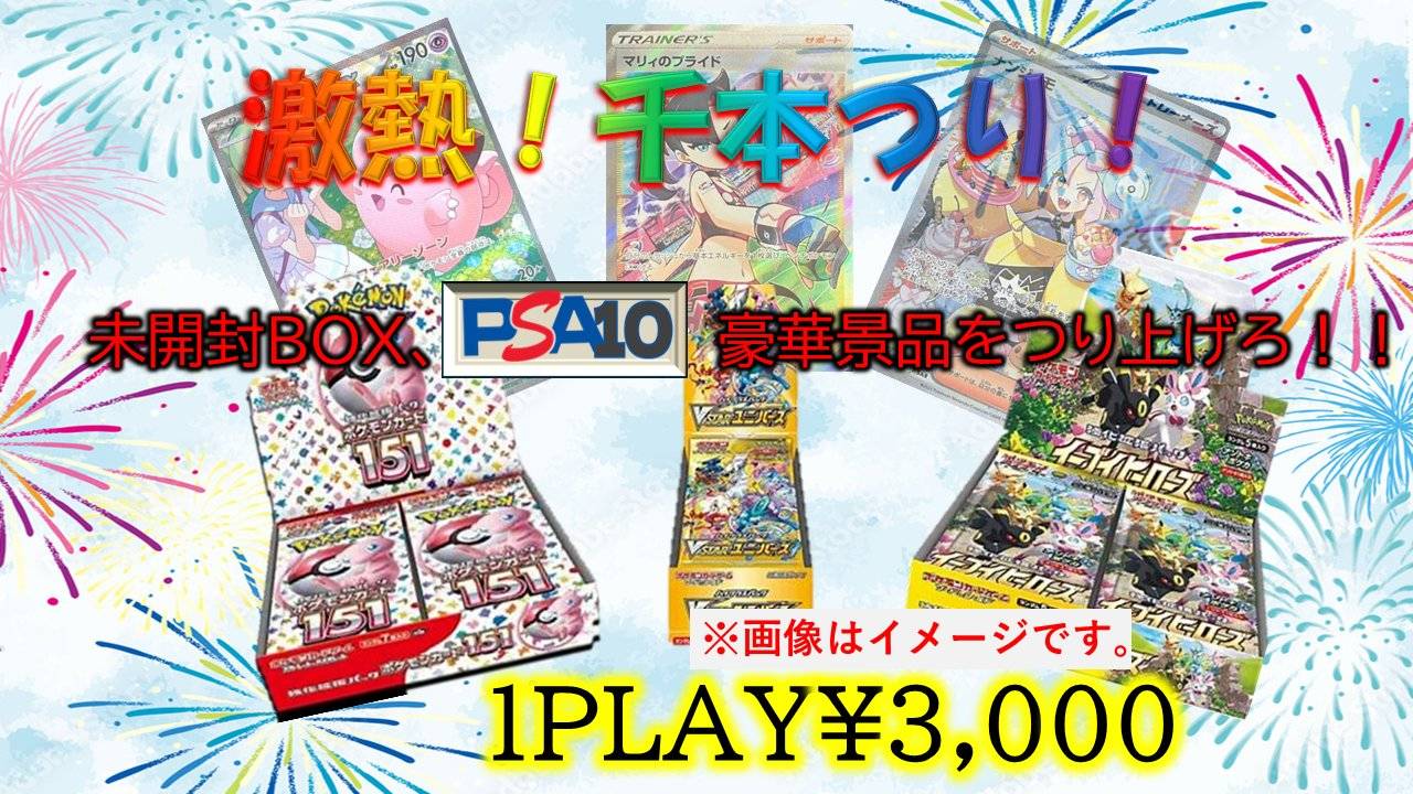 NINE.i ジホ トレカ Amazon.co.jp: NINE.i ジホ トレカ 3 : Toys & Games