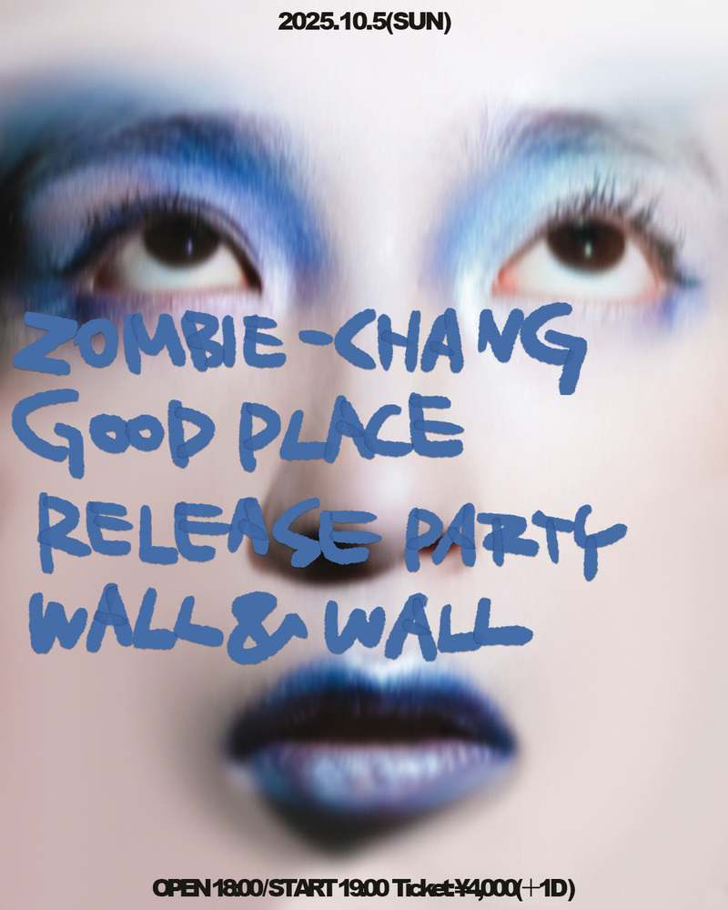 ZOMBIE-CHANG レコード ZOMBIE-CHANG レコード