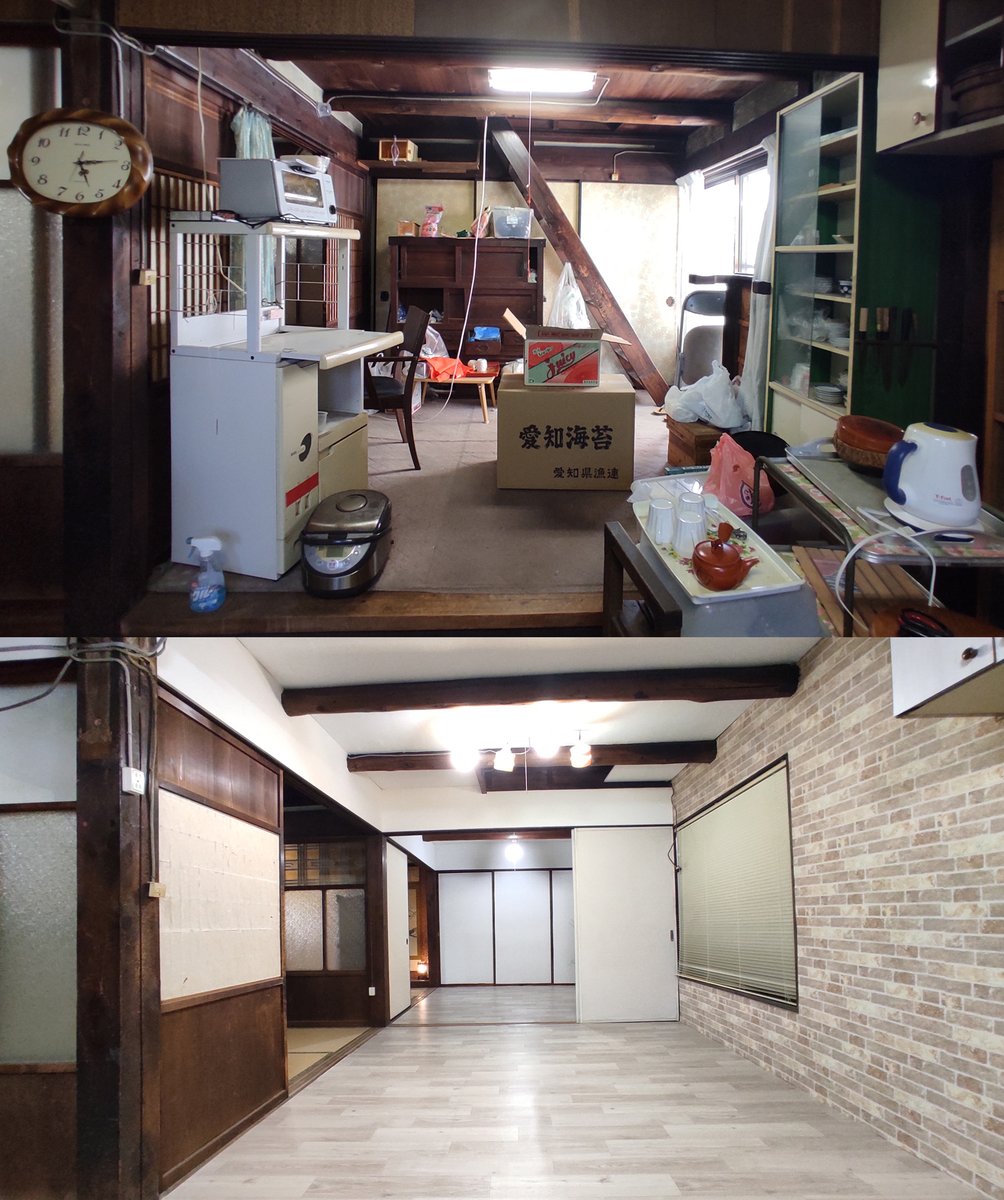 トウカイテイ大家🐎築古DIY再生🏚🛠（酒クズ）おじさん (@Tokaiteio_ya