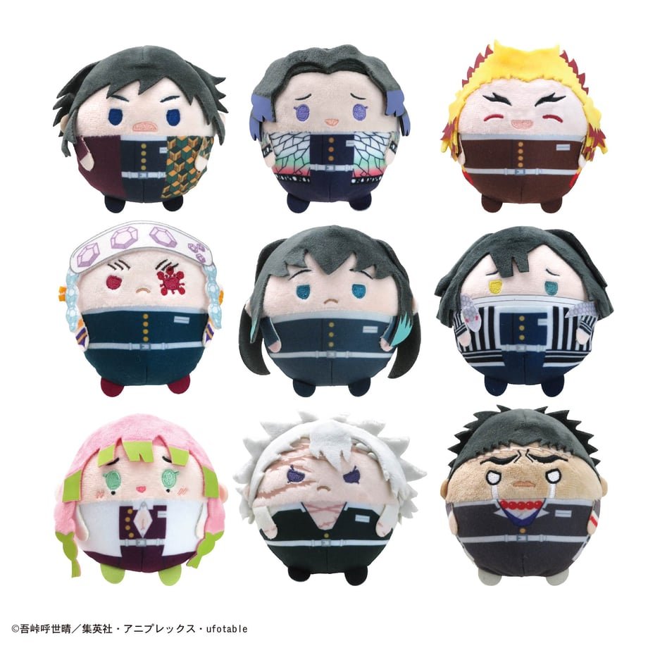 マックスリミテッドで予約開始！ 【再販】鬼滅の刃 ふわコロりん6