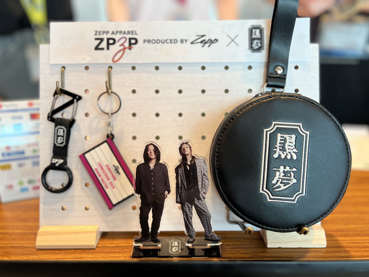 KT Zepp Yokohama on X: 