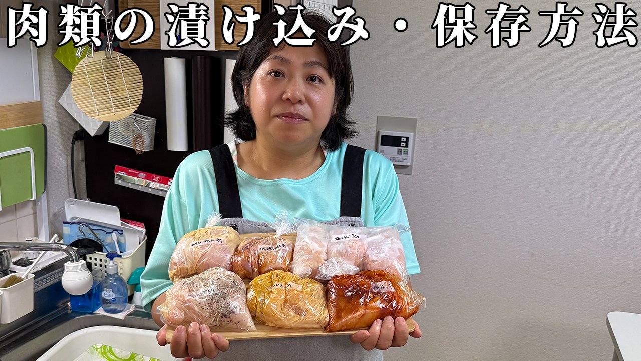 かず姉ちゃんねる【YouTuber】 (@ZlNuu3EDL6nfmGI) / X