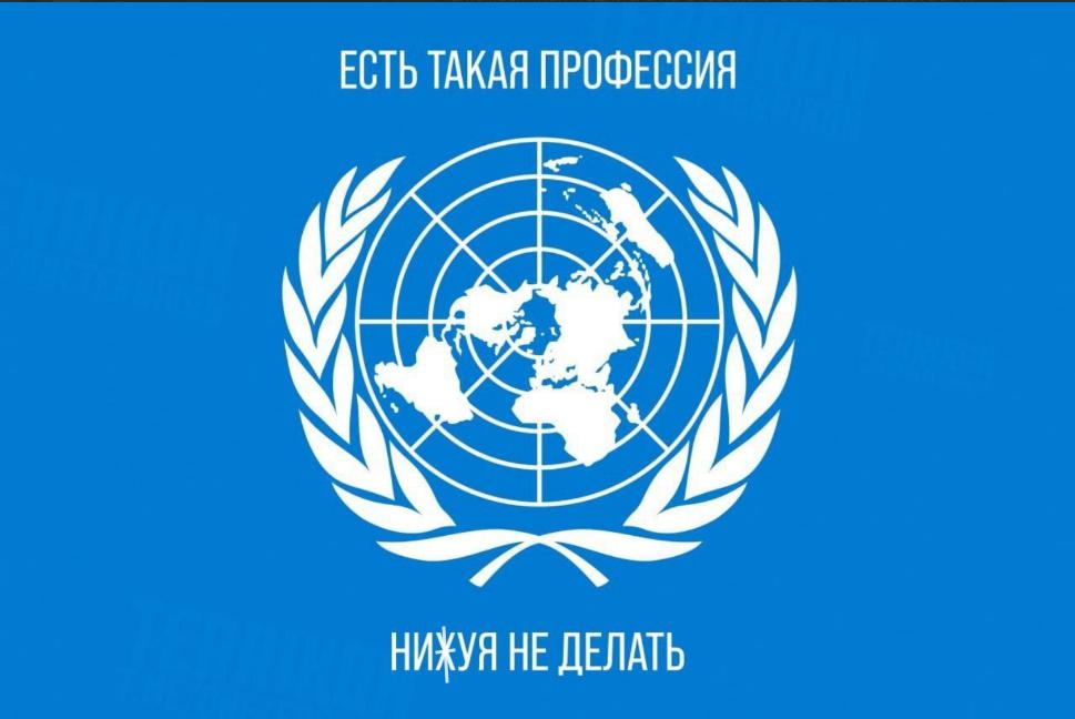 Елена tweet media