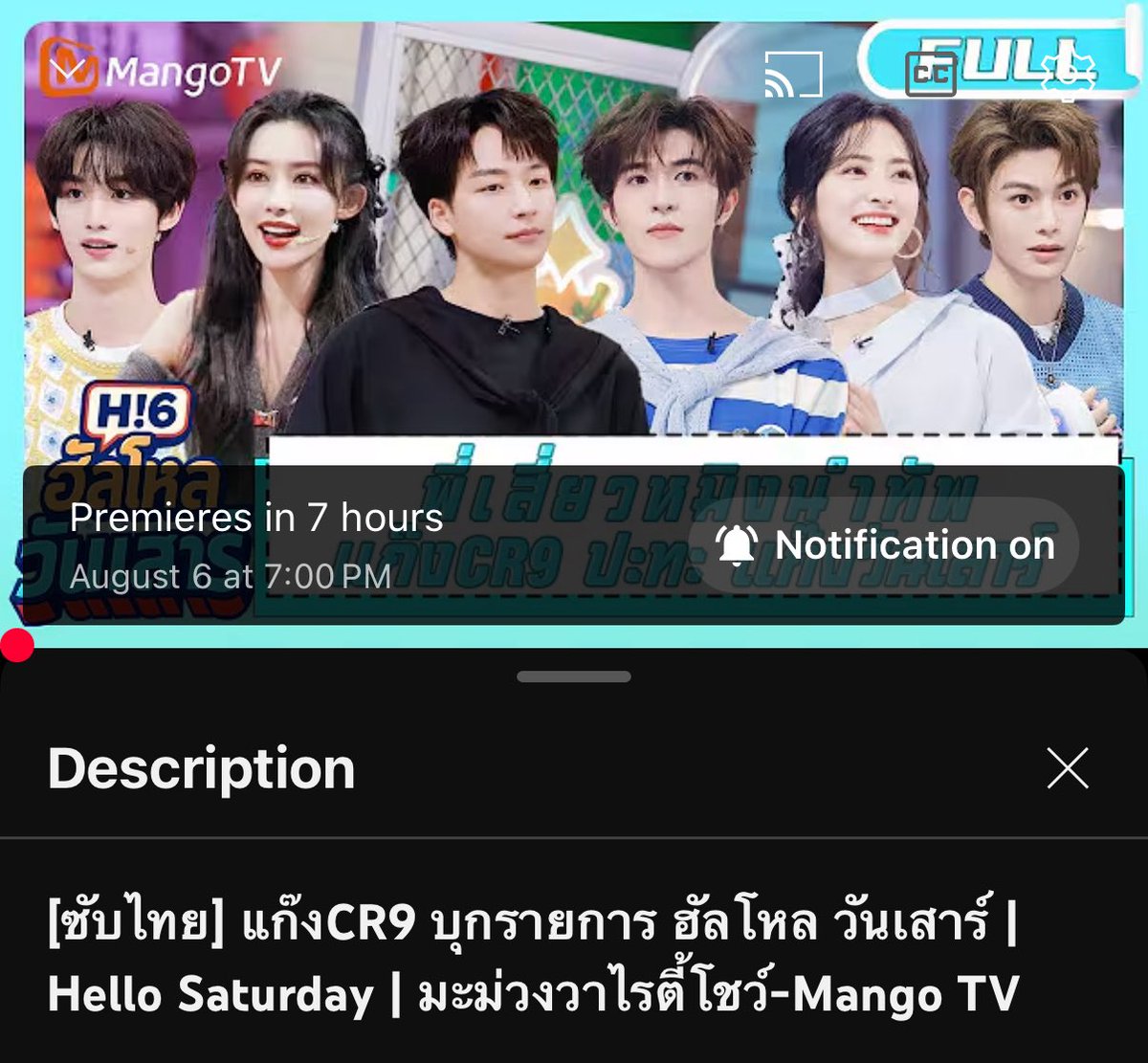 Mystory_IC's tweet photo. น้องมะม่วงน่ารักมาก แปลไทยHi6ให้พี่แพทด้วย รอดูเลยวันนี้ 1 ทุ่ม

🔗https://t.co/B9qJyGAnHw

#HelloSaturdayxPatrick
@patrick_pppat #แพทริค @hunantvchina 
#PatrickFinkler #尹浩宇
#HelloSaturday #你好星期六 https://t.co/Z5apqQEz00