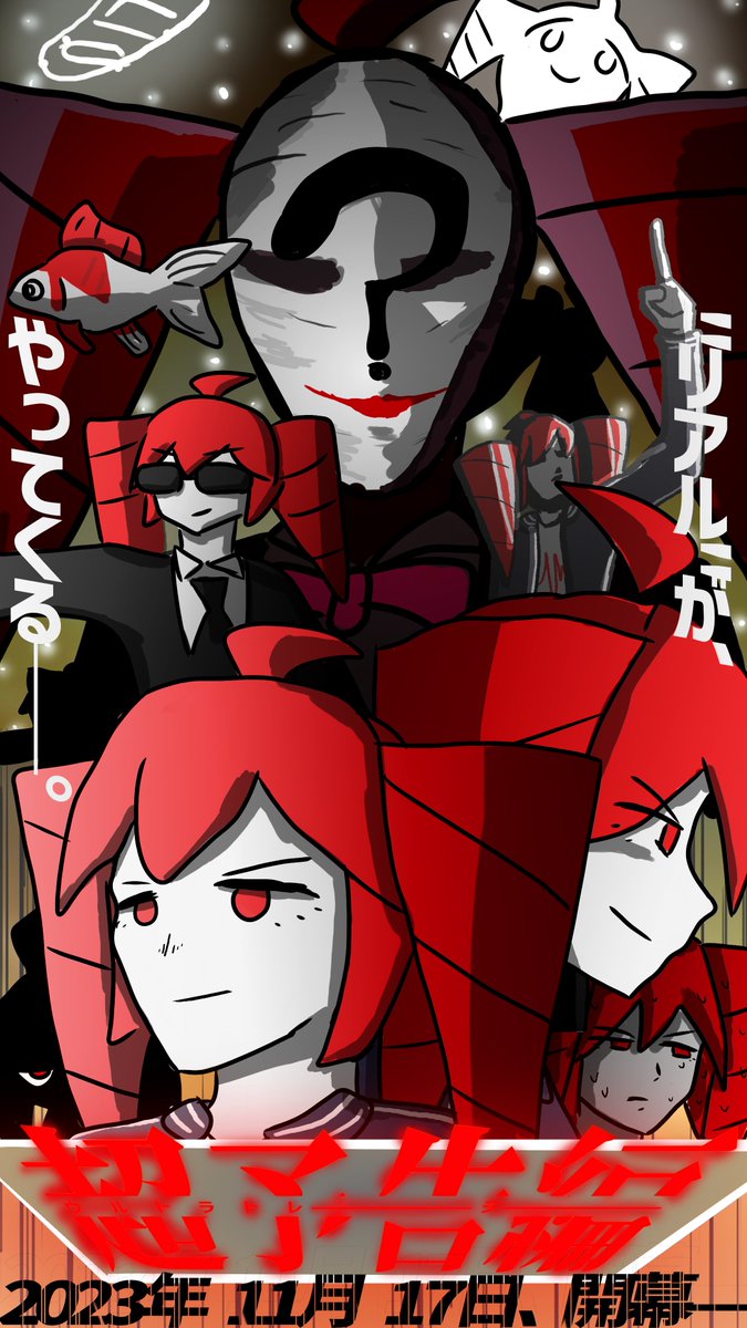 ▽かりん▽ (@RJlwGlJIE763478) / Posts / X