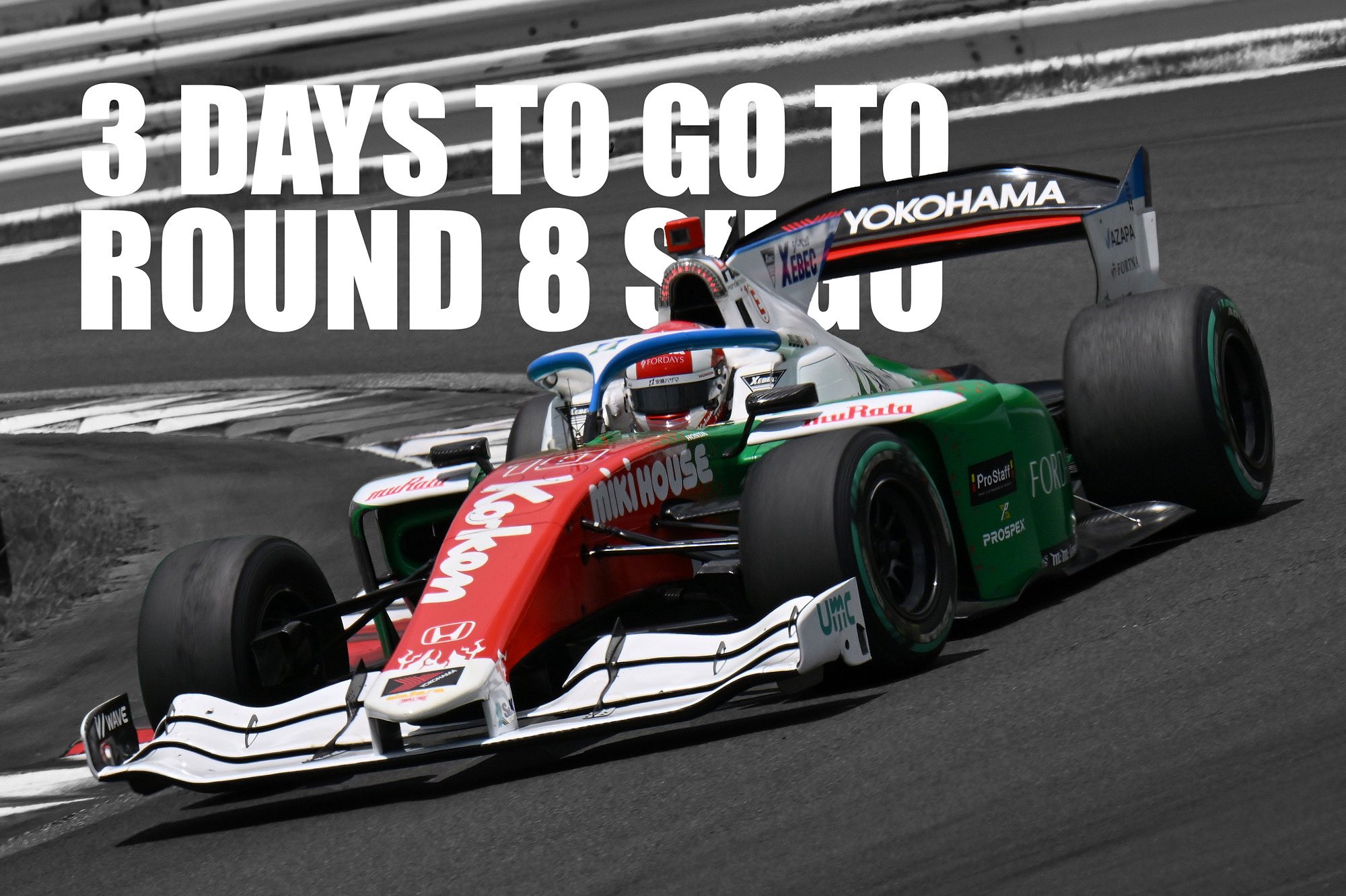 Juju Noda (@JujuNoda_Racing) / X