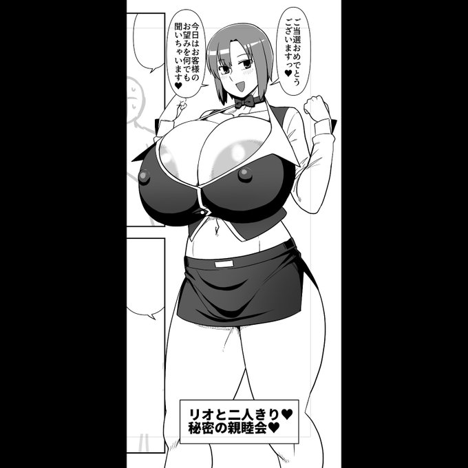 この手に限る(手取り早い導入) 