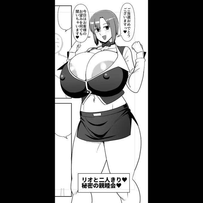 この手に限る(手取り早い導入) 