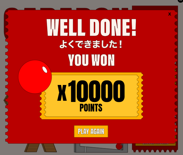 Day 7 win streak with BitFlip on Anoma testnet!

I won in first bet.
And
🔴 1 red ball
🔵 3 blue balls
⚪ the rest, just white

Luck? Intent? Or the chain aligning with my vibes

Enjoy testnet guys
<a href="/anoma/">Anoma</a>
