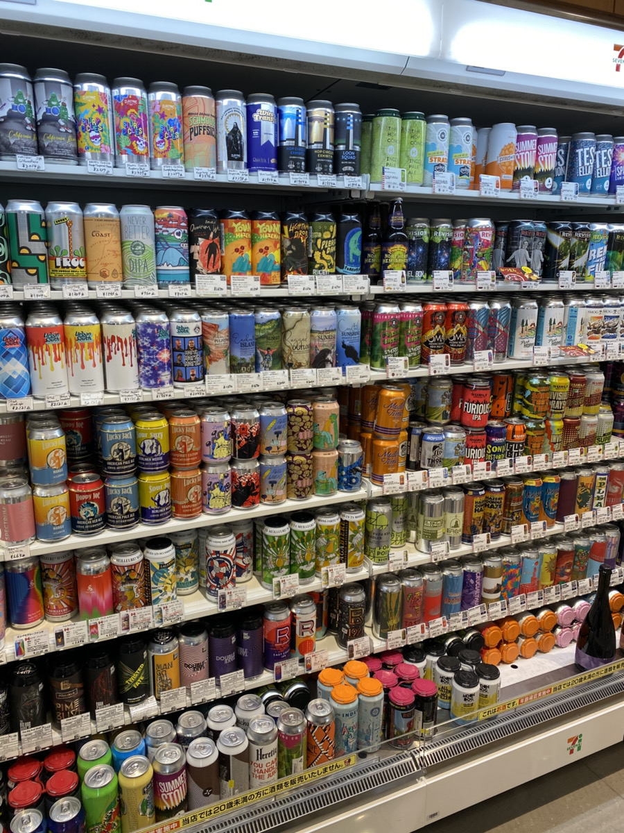 お疲れ様です！

ここ、知ってますか～❓クラフトビールがたくさん置いてあるセブンなんです！
通称「狂ったセブン」と呼ばれているらしいです(笑)

#企業公式相互フォロー
#企業公式がお疲れ様を言い合う
#クラフトビール屋さん
#横浜ハンマーヘッド