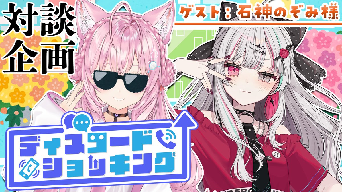 このこのごはん・プロフ必読♡2226♡ このこのごはん・プロフ必読♡2226♡ 公式】このこのごはん
