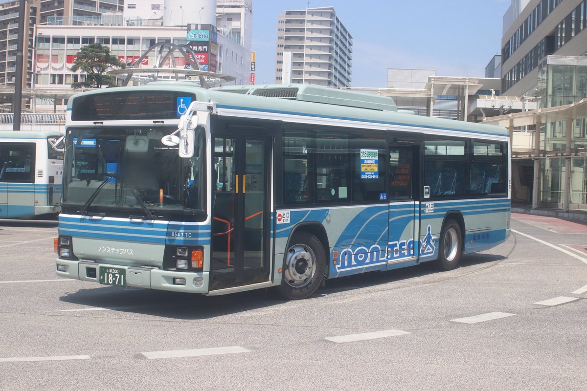 みやじじ　　　土浦引渡し トミーテックLIVE速報】TOMIX・ジオコレ(鉄コレ・バスコレ) 新