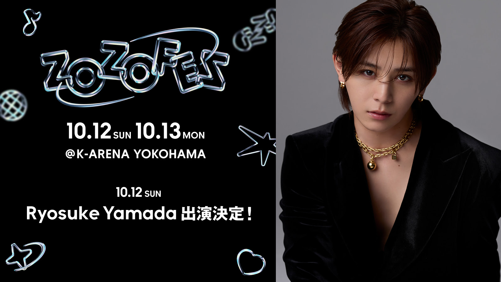 WWSチャンネル on X: 