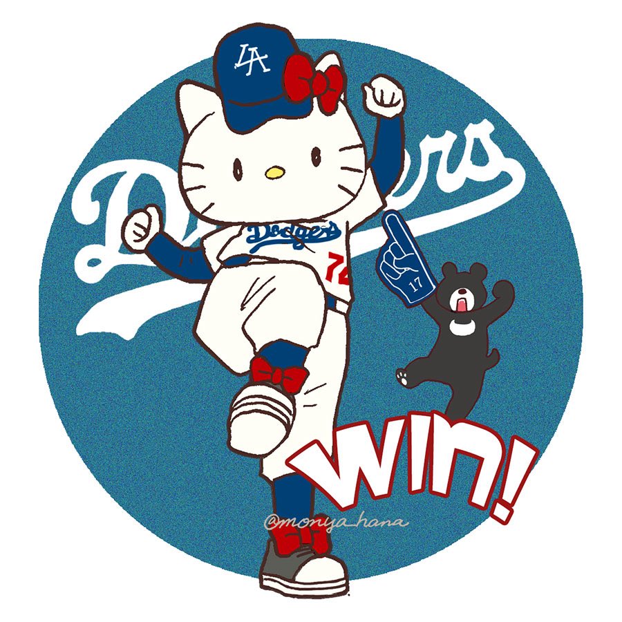 MiMiページです。 mimi 𝟙𝟟 (@mdrmille) / X