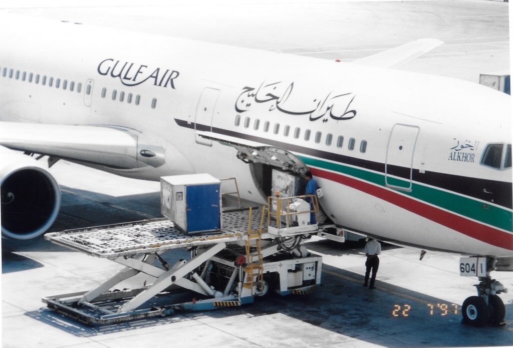 TheOldBahrain's tweet image. 22nd July 1997 🇧🇭: Bahrain International Airport. Thanks to Alastair Mackie for sharing.