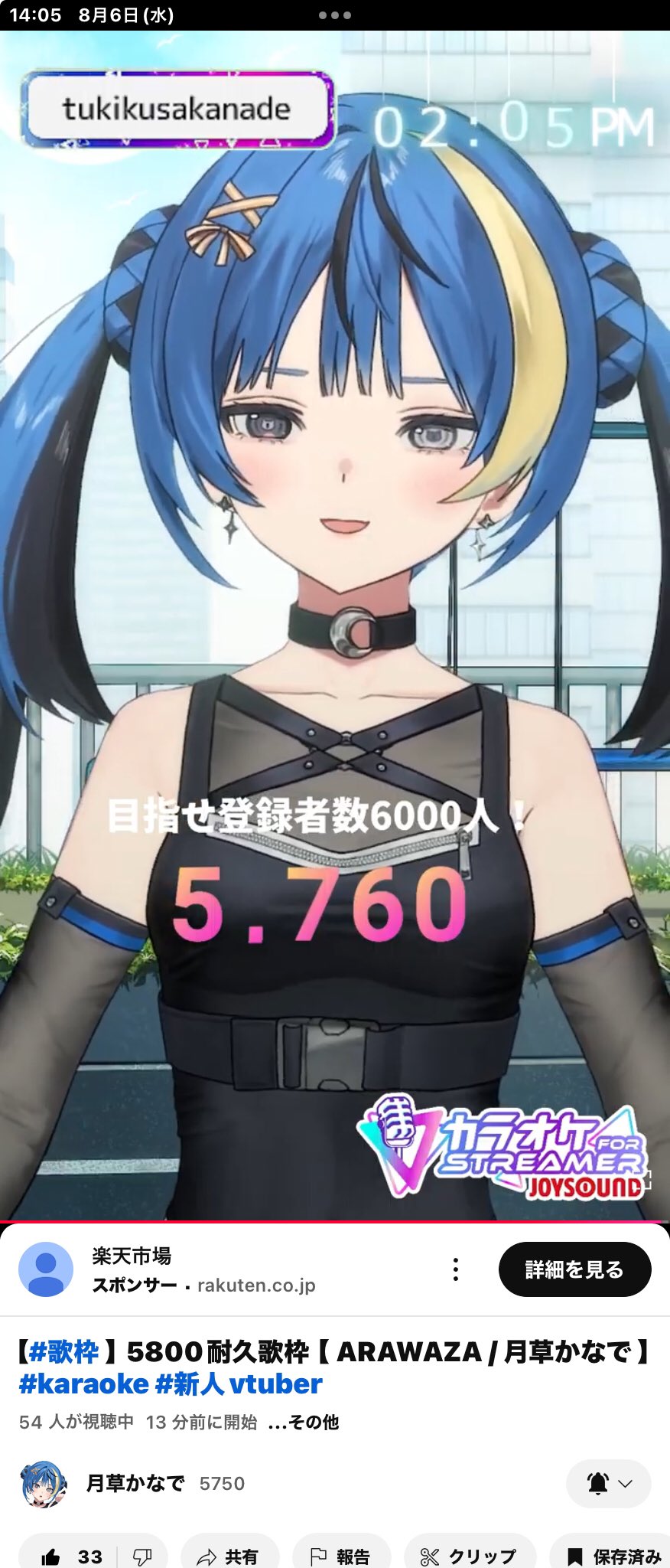 【引取可】HANABI 5号機 ※すぐ遊べます 楽天市場】【本州送料無料】ハナビBHS2 ※パネル不問【データ