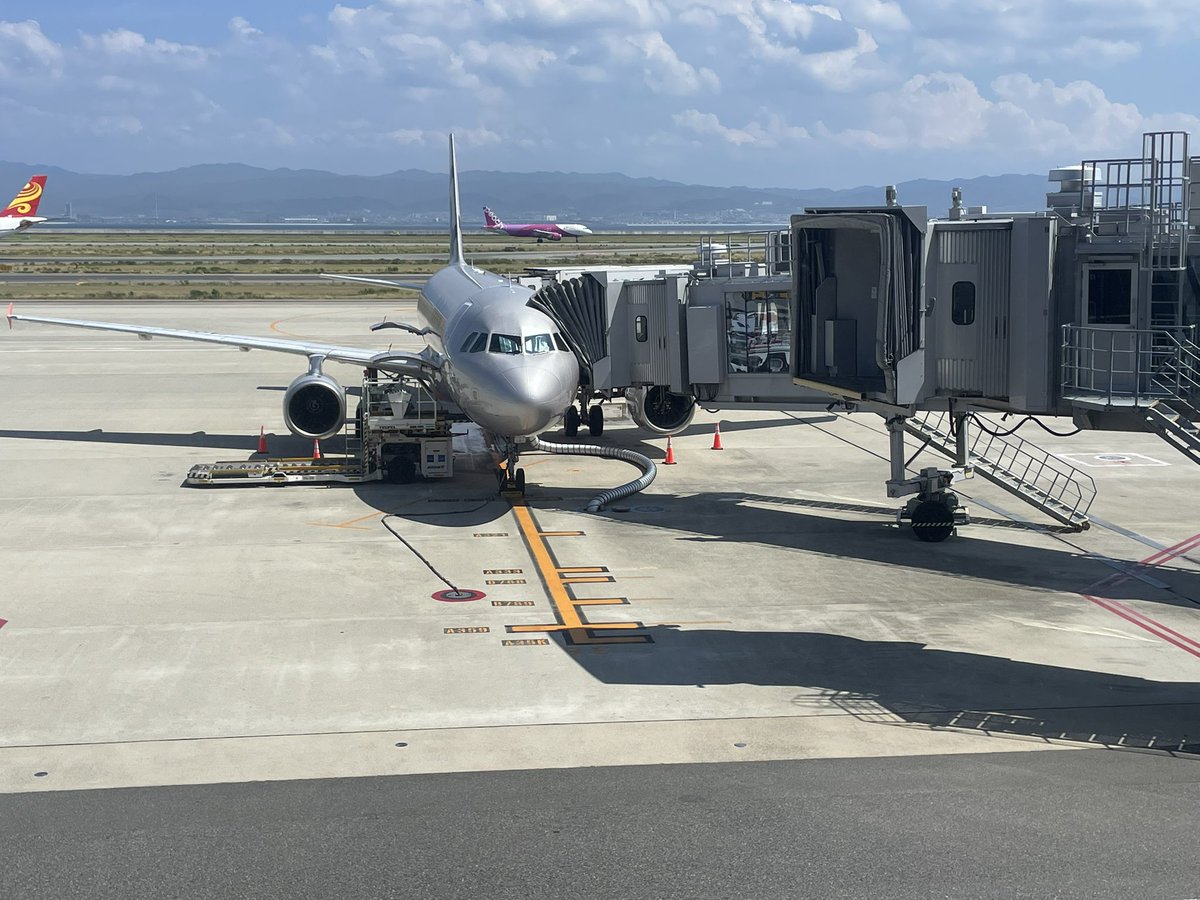 aevanstron's tweet image. Heading to Taiwan for a few days