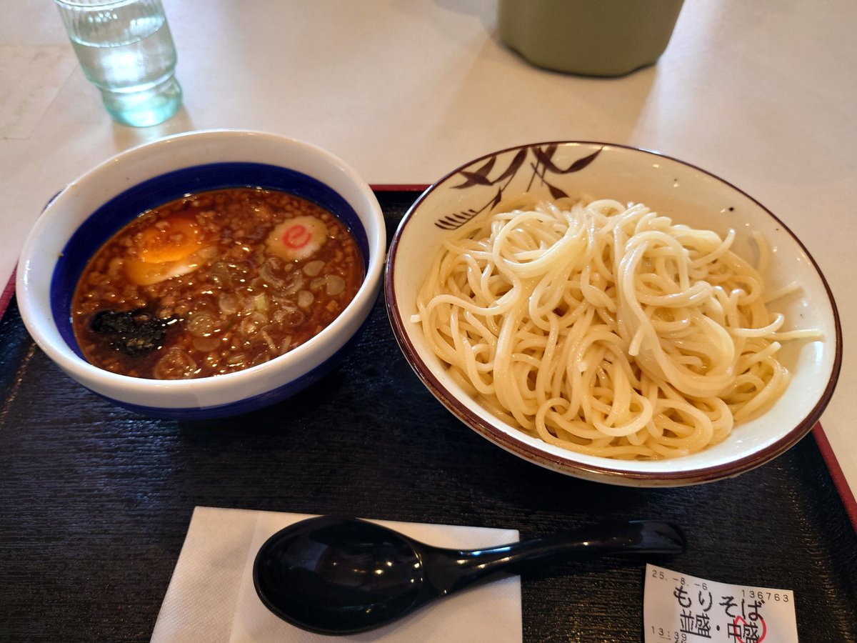 ラーメン大好きさま専用 CiCiLu ラーメン大好き | HLJ.co.jp