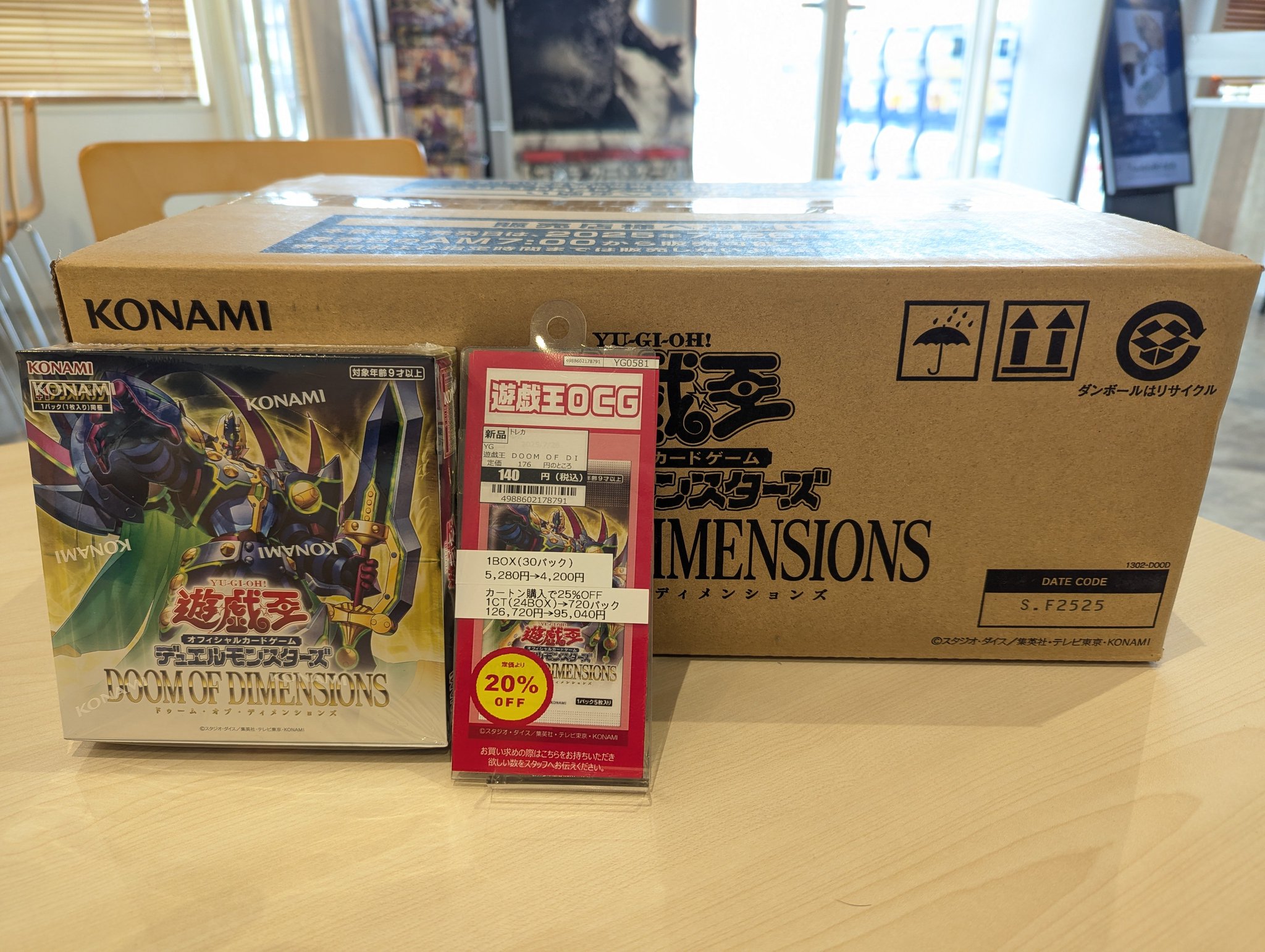 TSUTAYA田崎店 on X: 