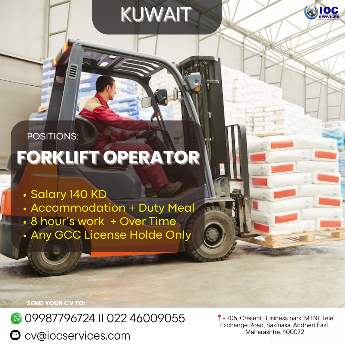 iocsgroup's tweet image. WAREHOUSE - KUWAIT
#WarehouseLife
#ForkliftOperator
#LogisticsManagement
#WarehouseSafety
#ForkliftTraining
#SupplyChainSolutions
#MaterialHandling
#WarehouseOperations
#ForkliftSkills
#LogisticsIndustry
#WarehouseWorkers
#ForkliftLife
#SupplyChainManagement
#IndustrialEquipment